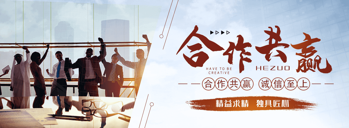 东宁口碑好的 AB 剂哪家好,专业的脱水机品牌
